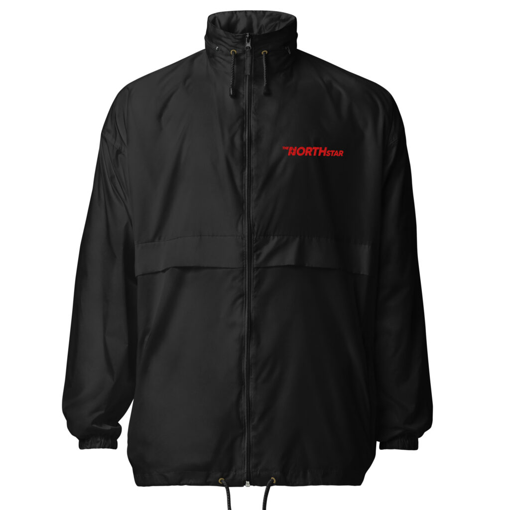 Unisex windbreaker (EN)