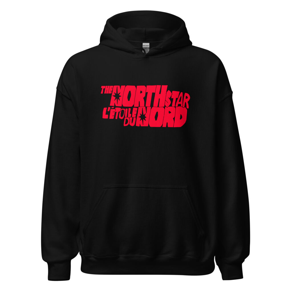 Bilingual unisex hoodie, cartoon style | Hoodie unisexe bilingue, style bande-dessinée